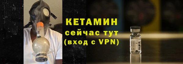 кокаин VHQ Баксан