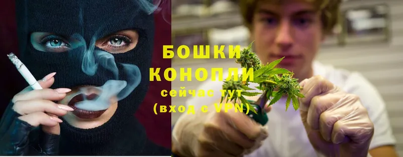 Каннабис THC 21%  как найти наркотики  Челябинск 